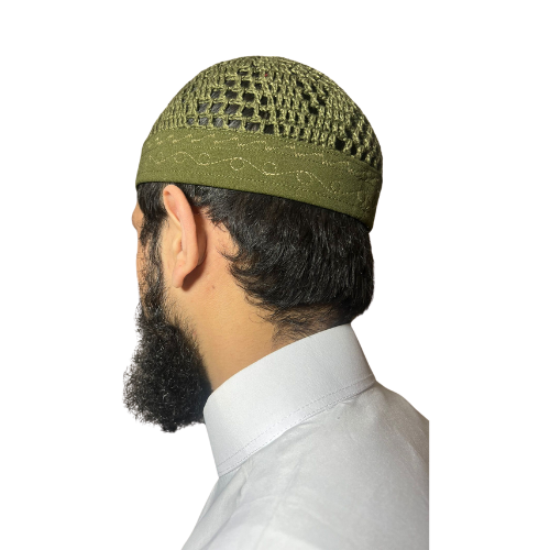 Al Khidr
